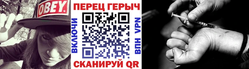 Героин Афган  Новосибирск 