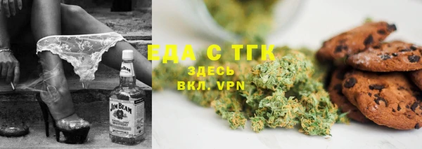 герыч Нея