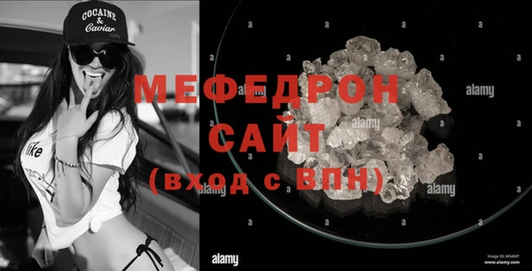 герыч Нея