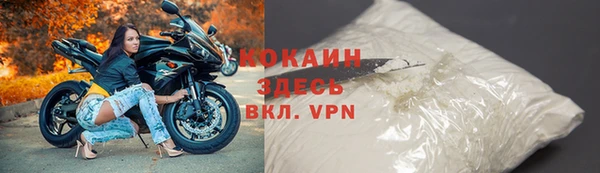 герыч Нея
