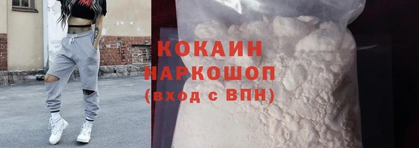 герыч Нея