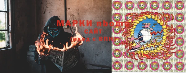 герыч Нея