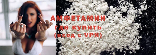 герыч Нея