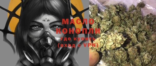 герыч Нея
