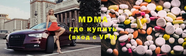 герыч Нея