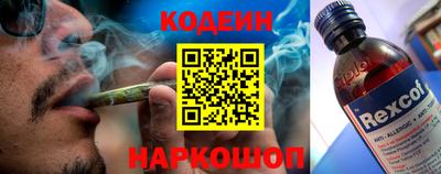 бутик Апшеронск
