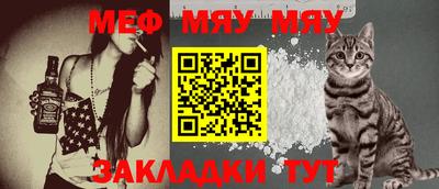 apvp Аргун