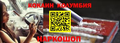 apvp Аргун