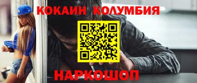 apvp Аргун