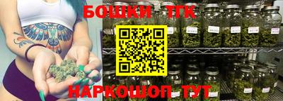 молекула духа Апрелевка
