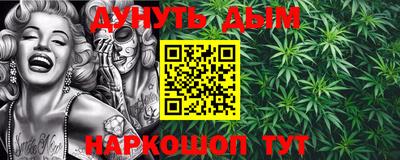 apvp Аргун