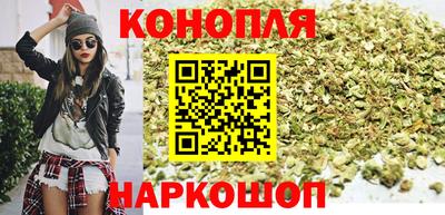 молекула духа Апрелевка