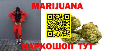 молекула духа Апрелевка