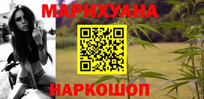 молекула духа Апрелевка