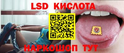 apvp Аргун