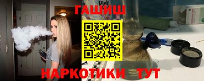 MDMA Premium VHQ Абакан