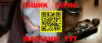 молекула духа Апрелевка