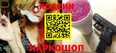 молекула духа Апрелевка