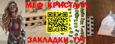 молекула духа Апрелевка
