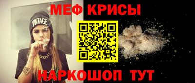бутик Апшеронск