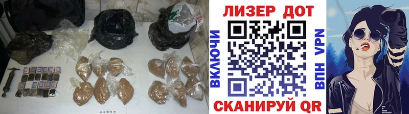 LSD-25 экстази ecstasy  купить   Новосибирск 