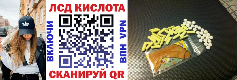 дарк нет телеграм  Новосибирск  Марки NBOMe 1,5мг 