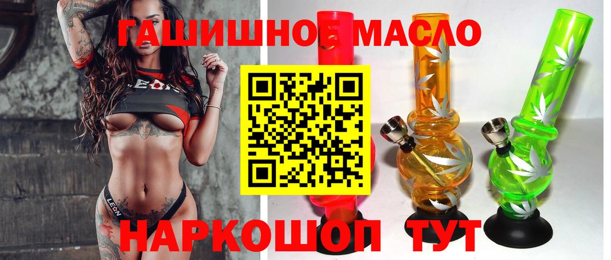 Экстази Новосибирск